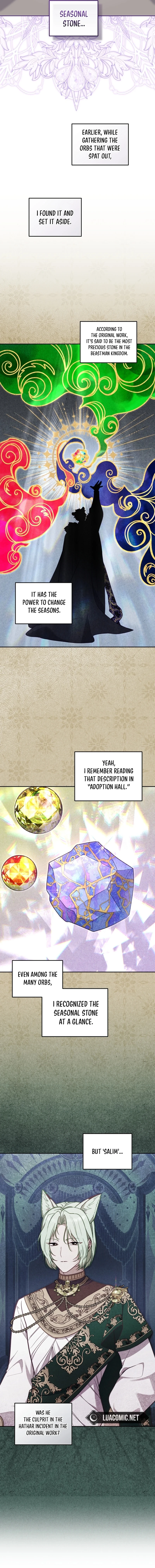 I’m Being Raised by Villains Chapter 84 page 13