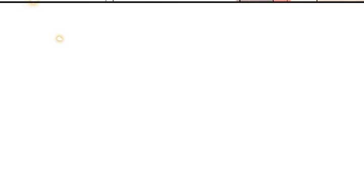 I’m Divorcing My Tyrant Husband Chapter 79 page 44