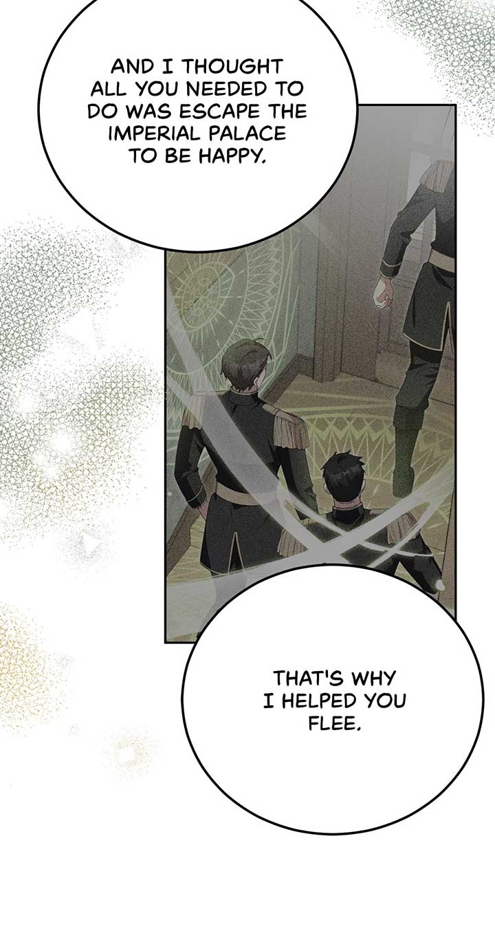 I’m Divorcing My Tyrant Husband Chapter 79 page 47