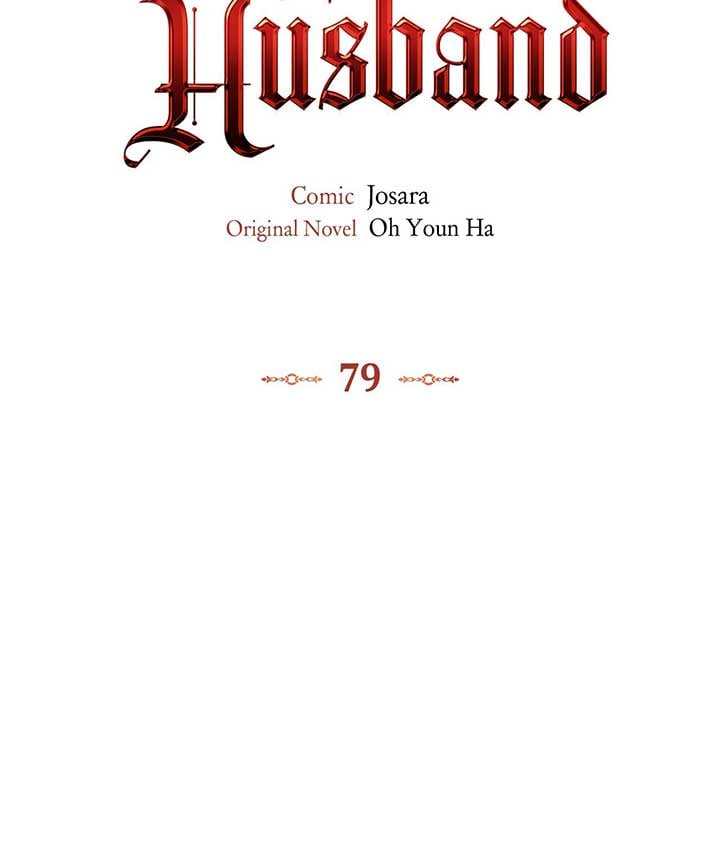 I’m Divorcing My Tyrant Husband Chapter 79 page 6