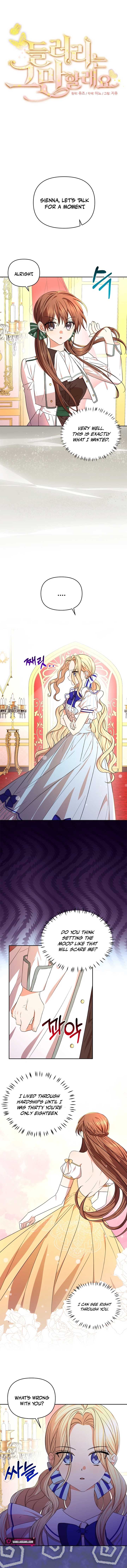 I’m Done Being Your Best Friend Chapter 6 page 0