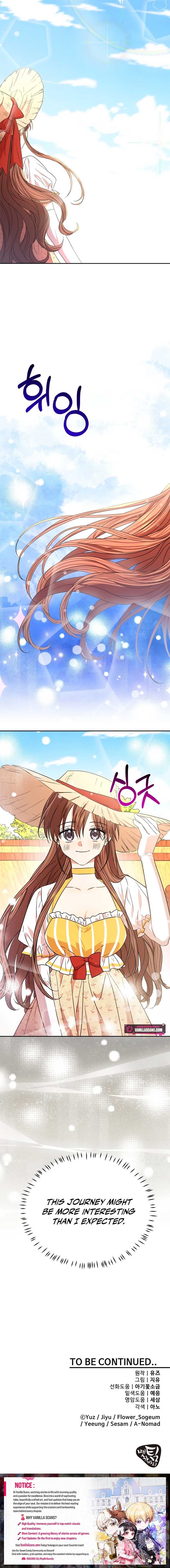 I’m Done Being Your Best Friend Chapter 6 page 16