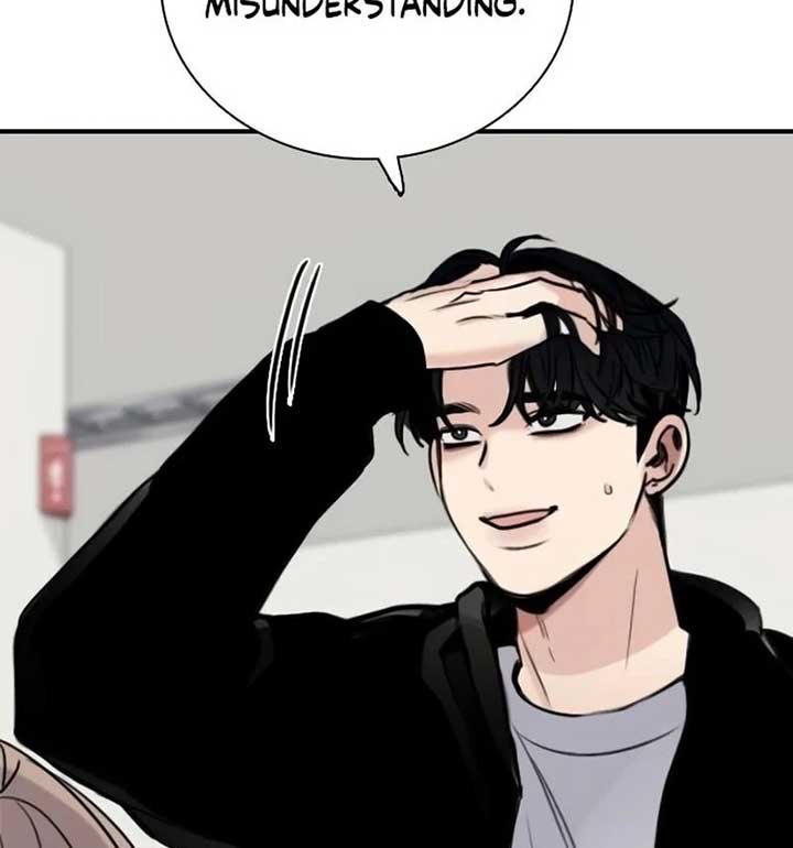 I’m Fine, Thank You, And You? Chapter 11 page 123