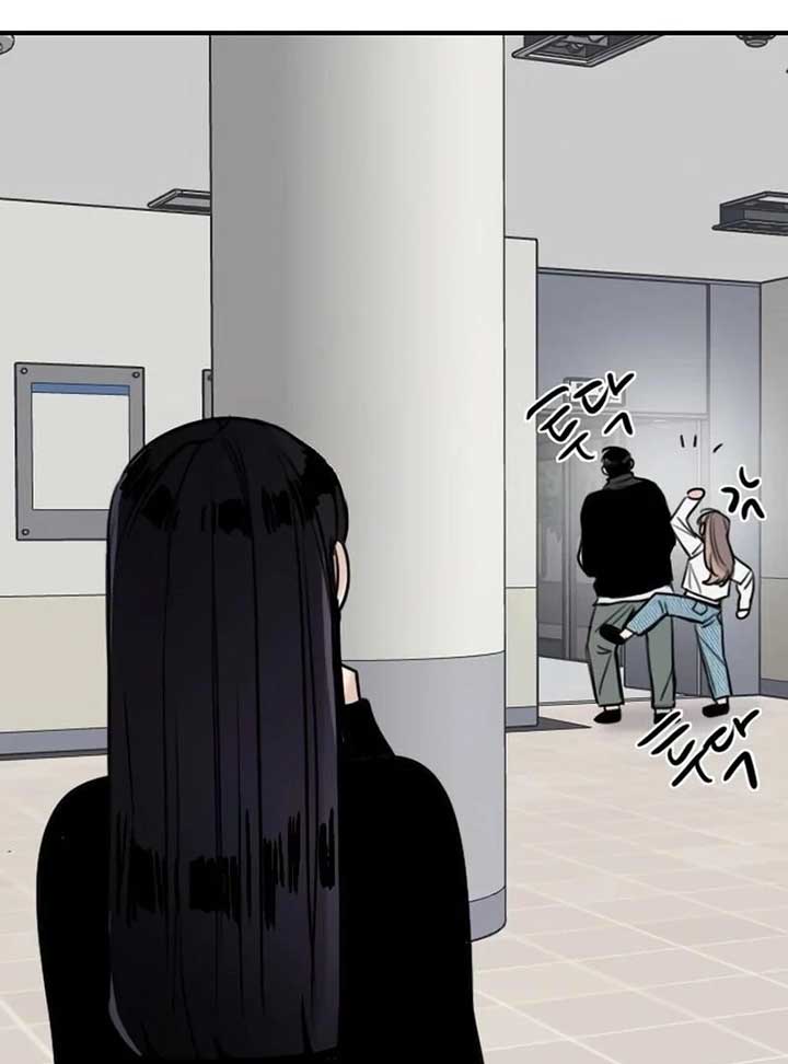 I’m Fine, Thank You, And You? Chapter 11 page 150