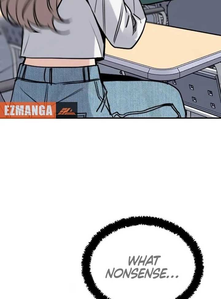 I’m Fine, Thank You, And You? Chapter 11 page 51