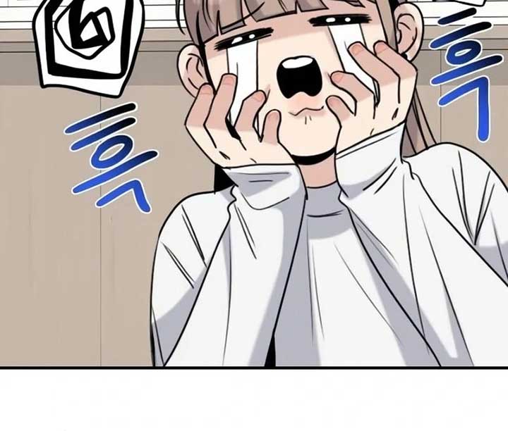 I’m Fine, Thank You, And You? Chapter 11 page 68