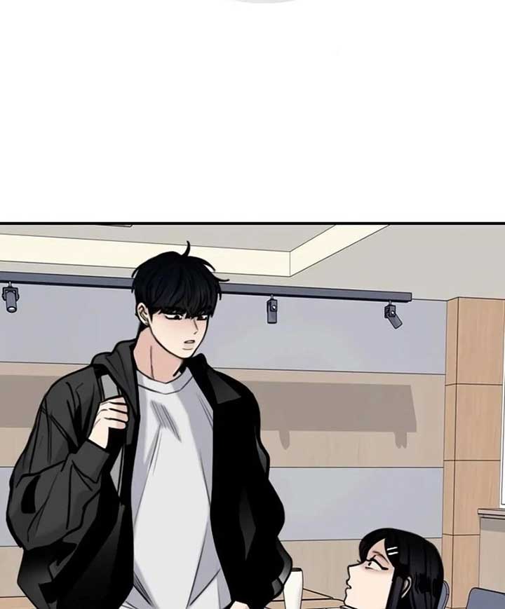 I’m Fine, Thank You, And You? Chapter 11 page 76