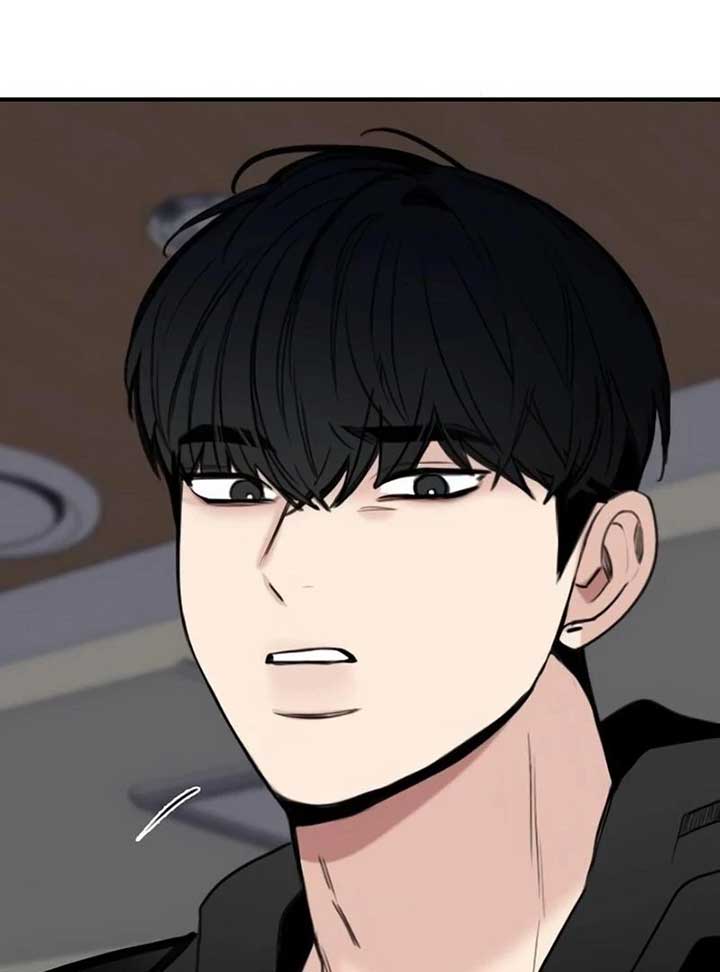 I’m Fine, Thank You, And You? Chapter 11 page 88