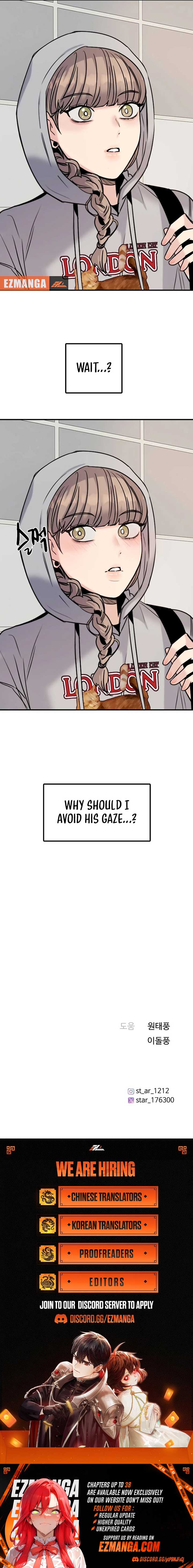 I’m Fine, Thank You, And You? Chapter 26 page 16