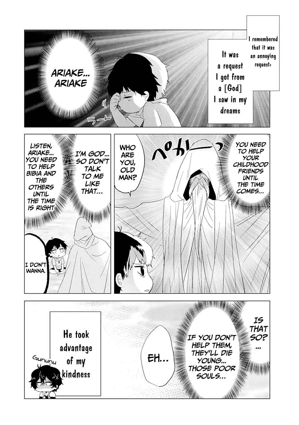 I'm Glad They Kicked Me From The Hero's Party… but Why're you following me, Great Saintess? Chapter 1.2 page 0