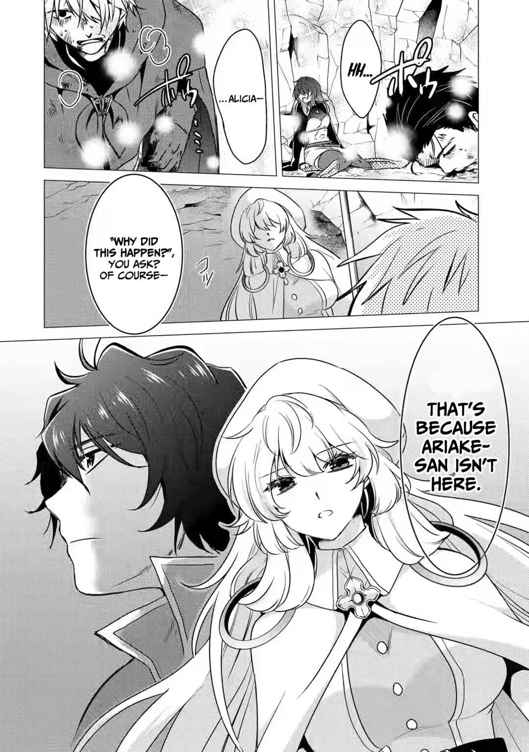 I'm Glad They Kicked Me From The Hero's Party… but Why're you following me, Great Saintess? Chapter 10 page 13