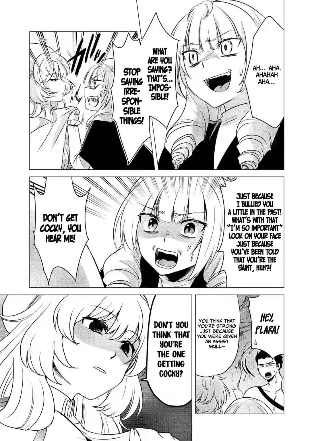I'm Glad They Kicked Me From The Hero's Party… but Why're you following me, Great Saintess? Chapter 10 page 22