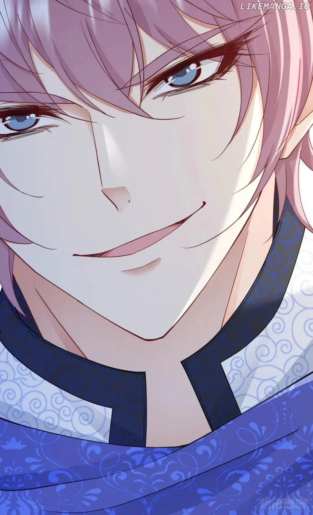 I’m in Love with My Foe Chapter 115 page 17