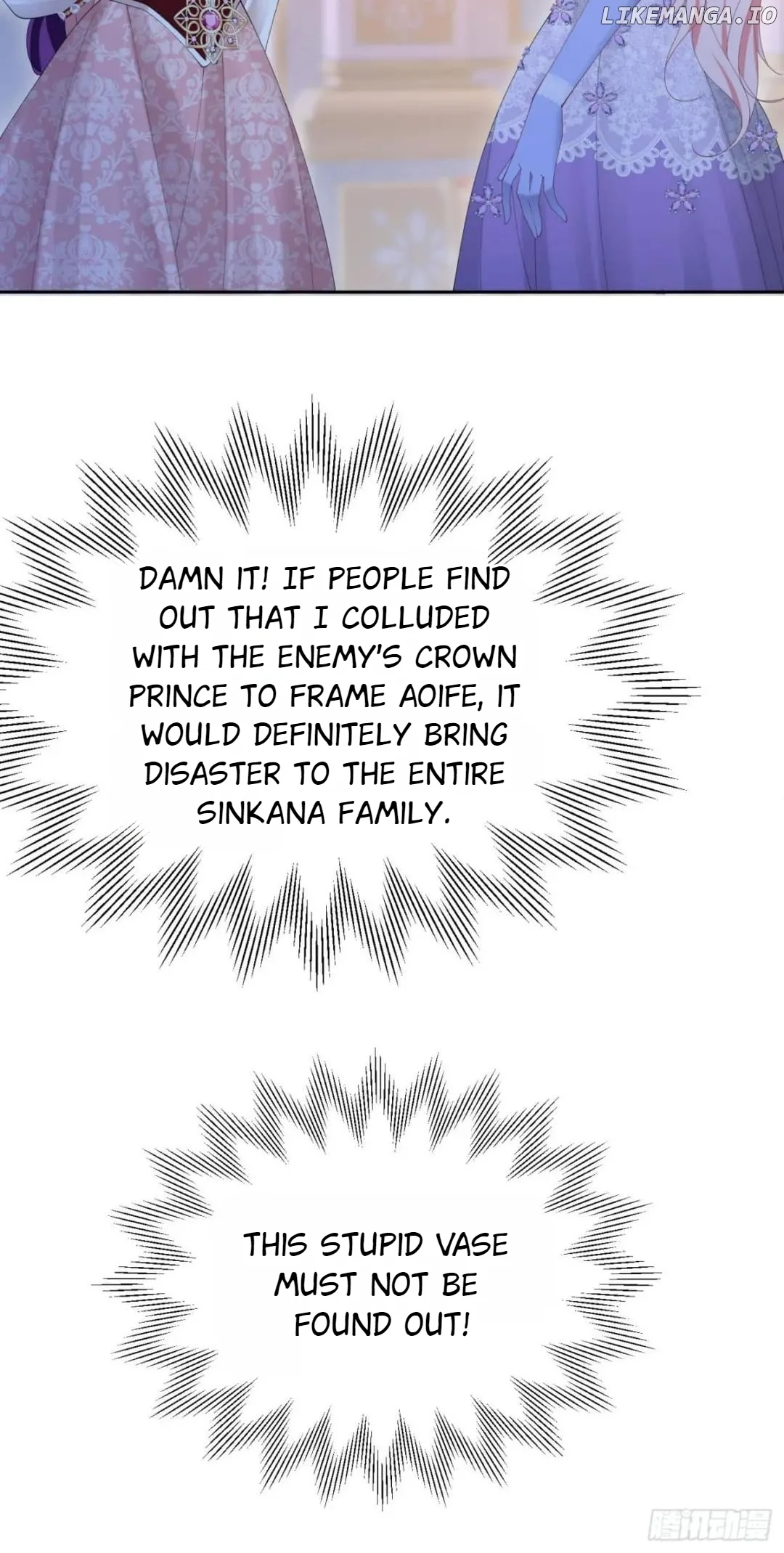 I’m in Love with My Foe Chapter 115 page 27