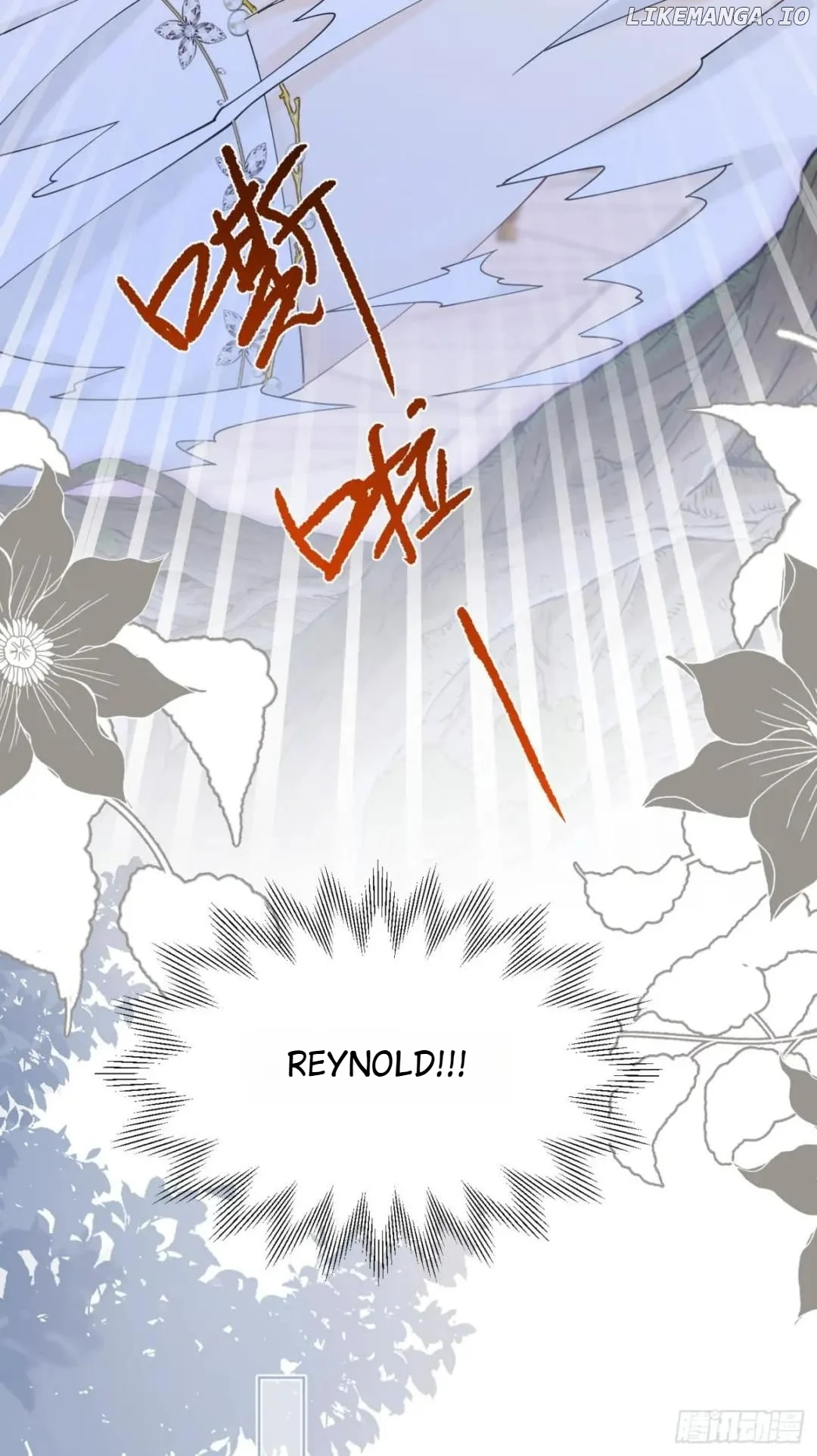 I’m in Love with My Foe Chapter 115 page 47