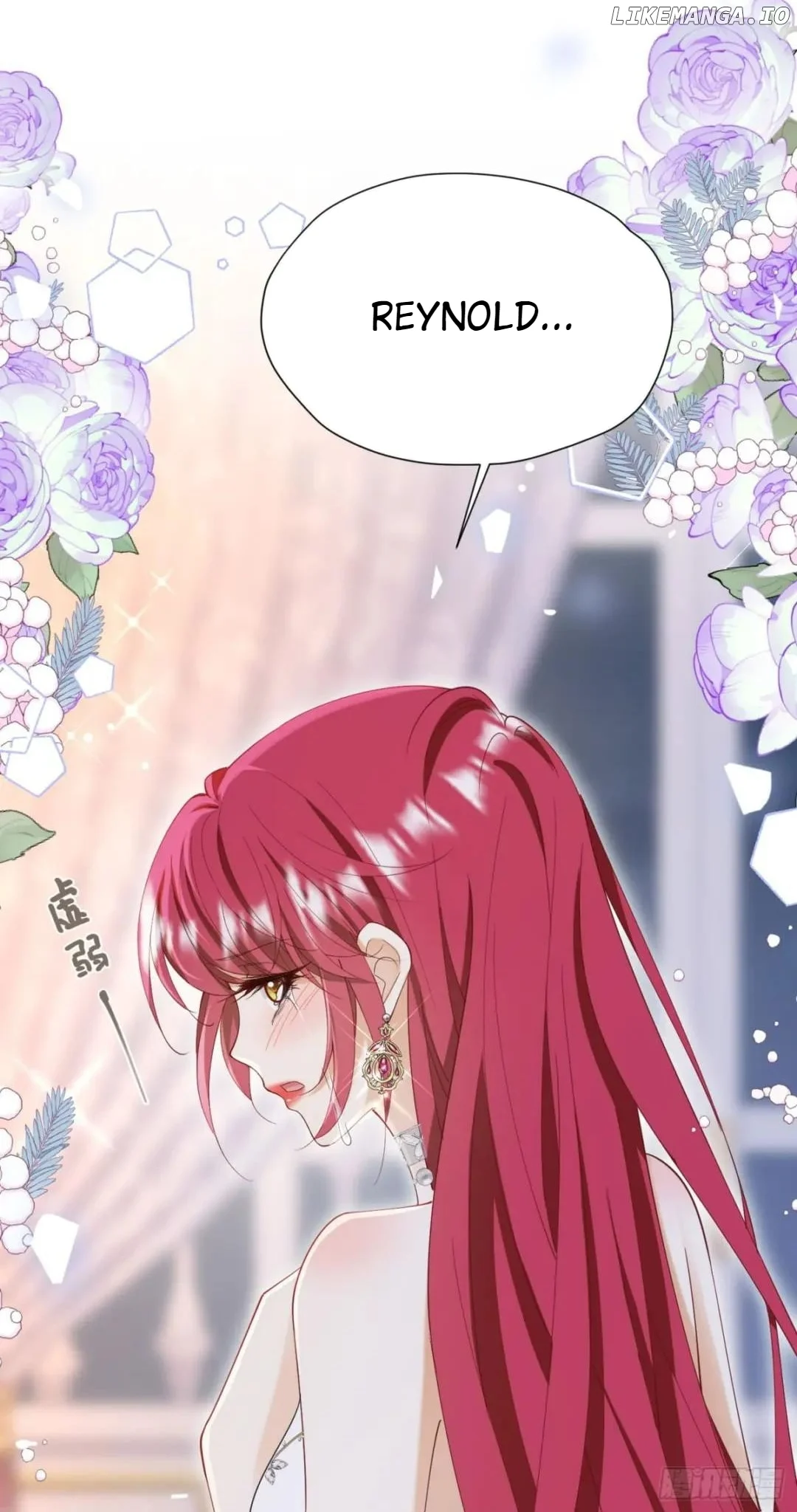 I’m in Love with My Foe Chapter 115 page 54