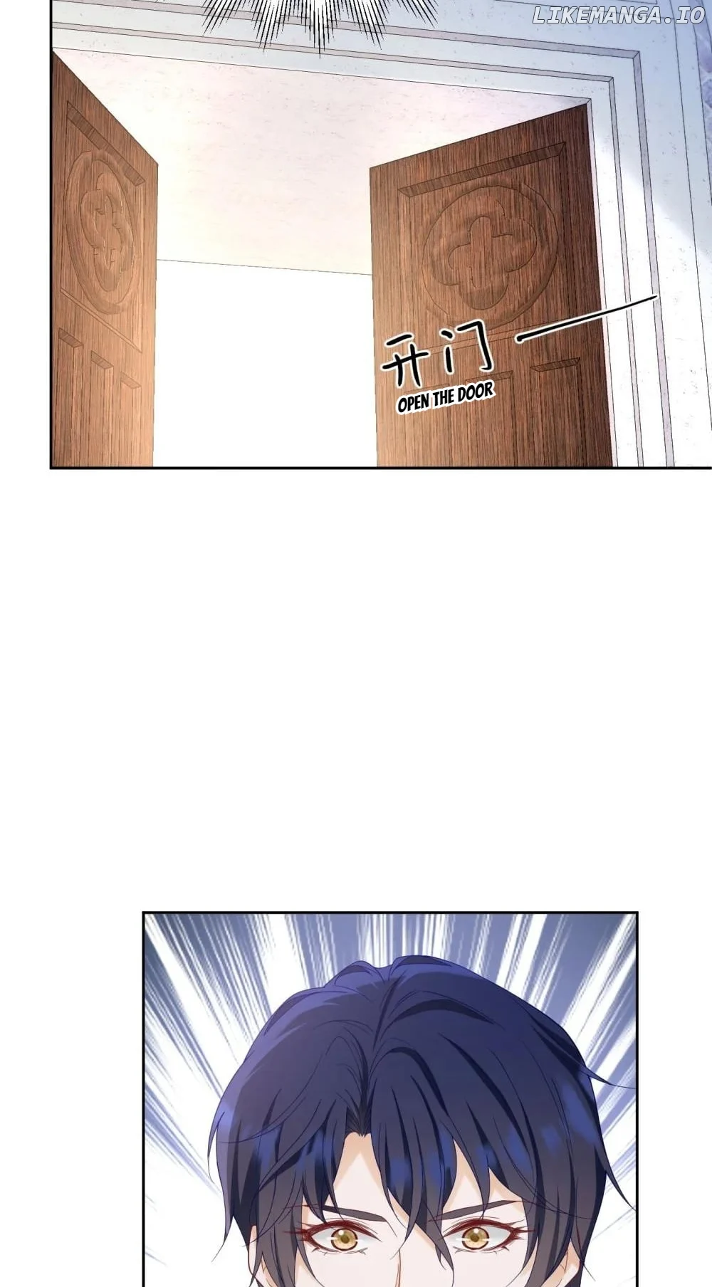 I’m in Love with My Foe Chapter 122 page 34