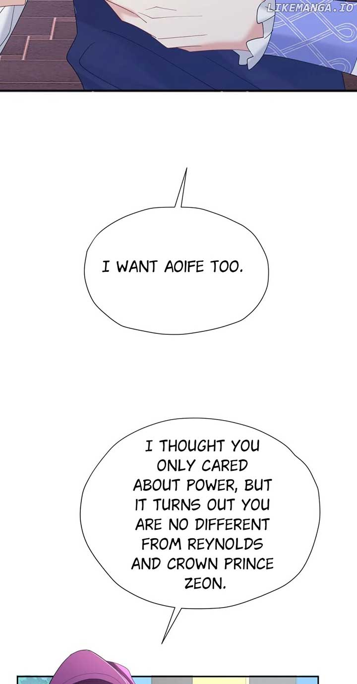 I’m in Love with My Foe Chapter 124 page 17