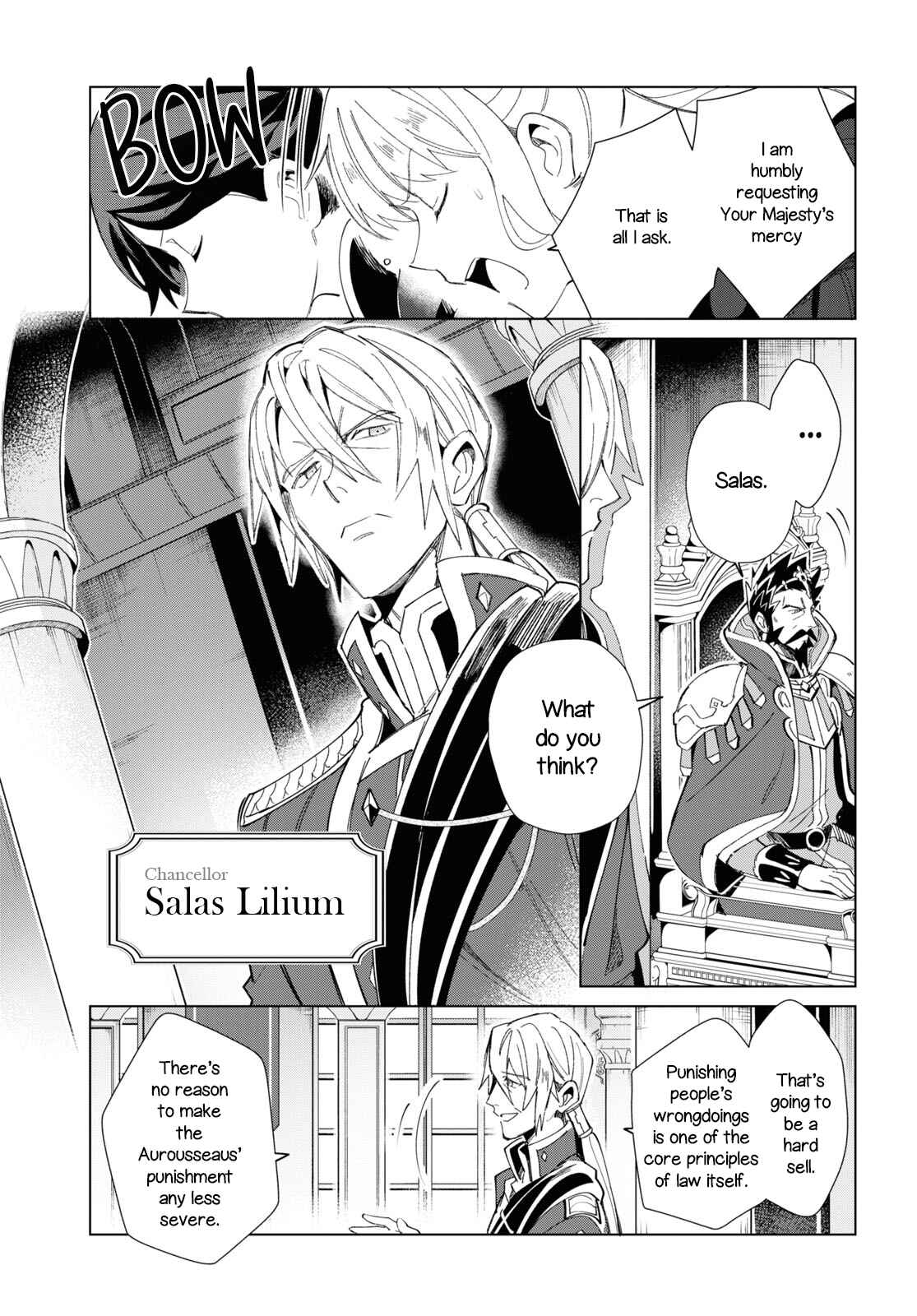 I'm in Love with the Villainess Chapter 19 page 9