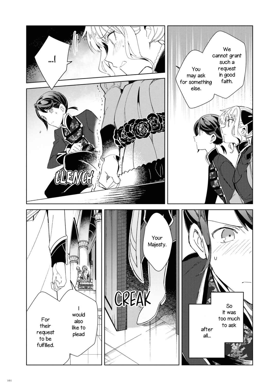 I'm in Love with the Villainess Chapter 19 page 11