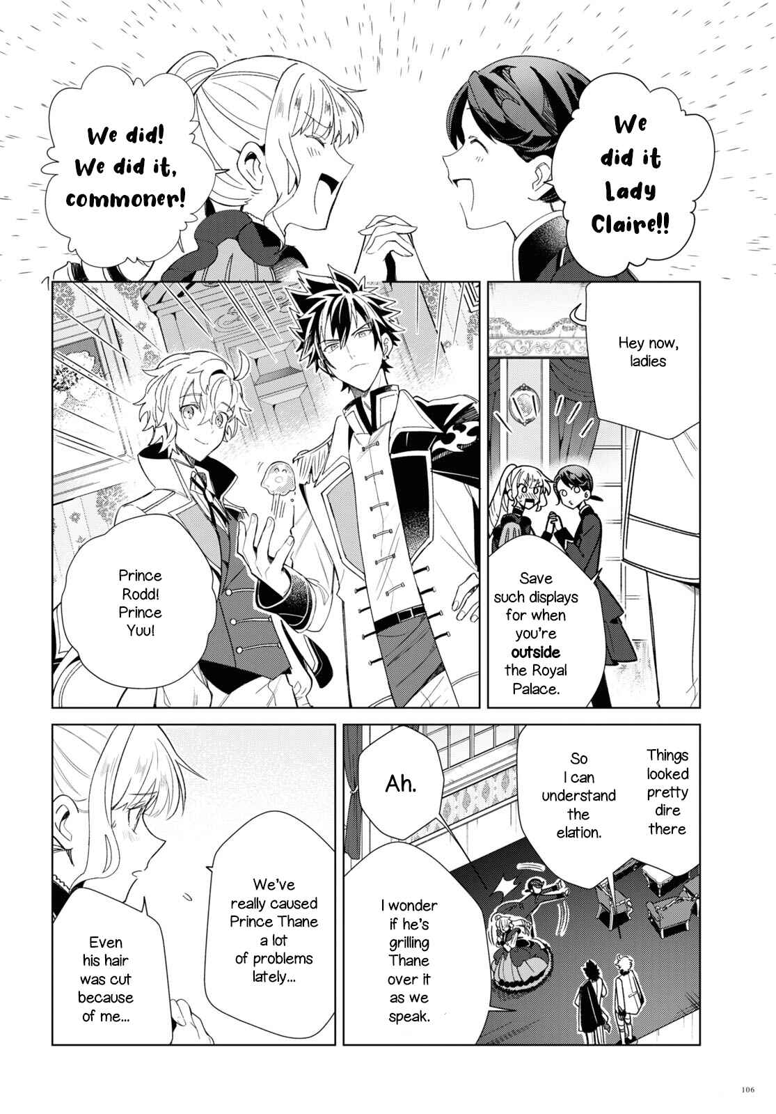 I'm in Love with the Villainess Chapter 19 page 16