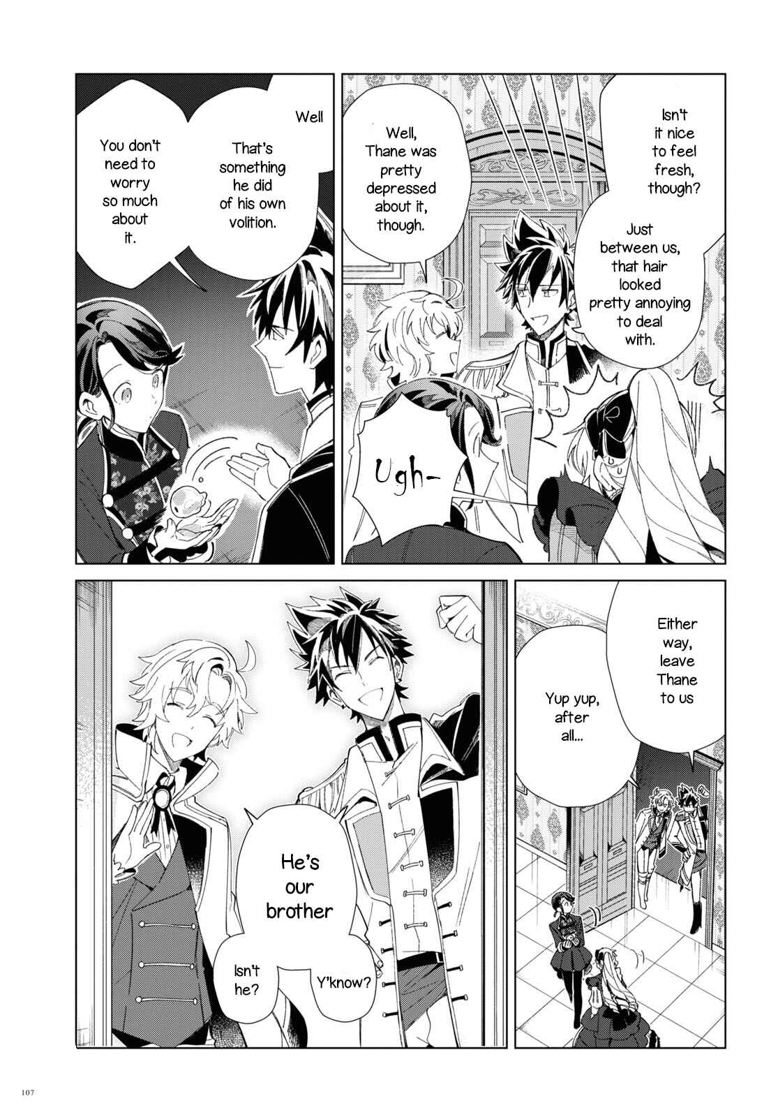 I'm in Love with the Villainess Chapter 19 page 17
