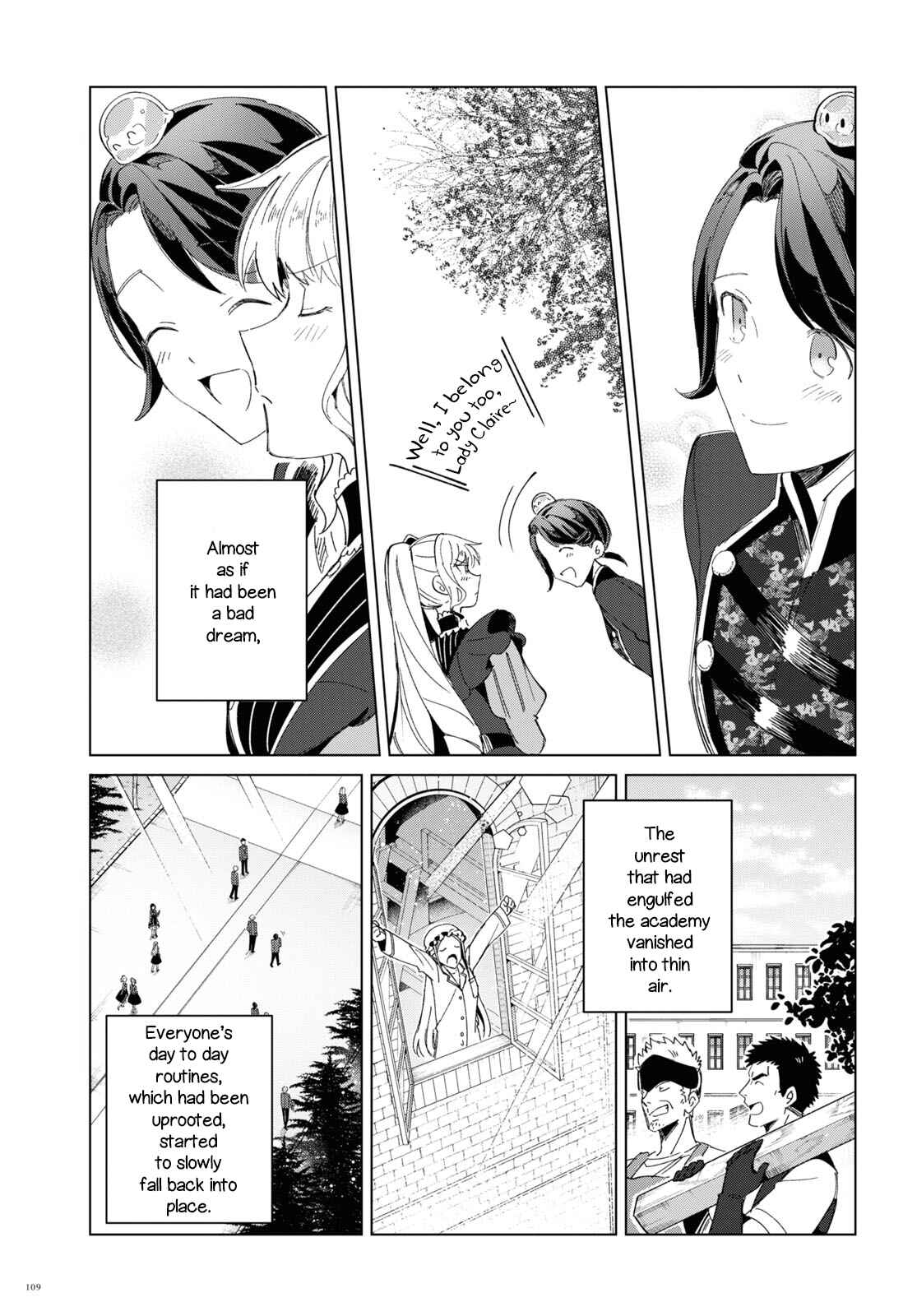 I'm in Love with the Villainess Chapter 19 page 19