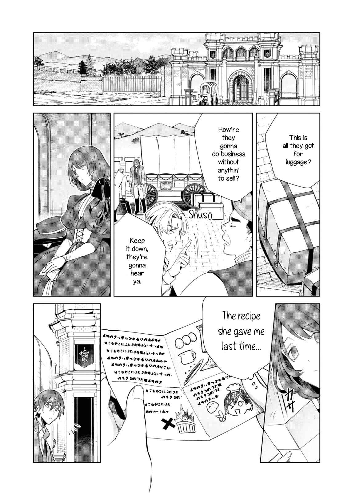 I'm in Love with the Villainess Chapter 19 page 21