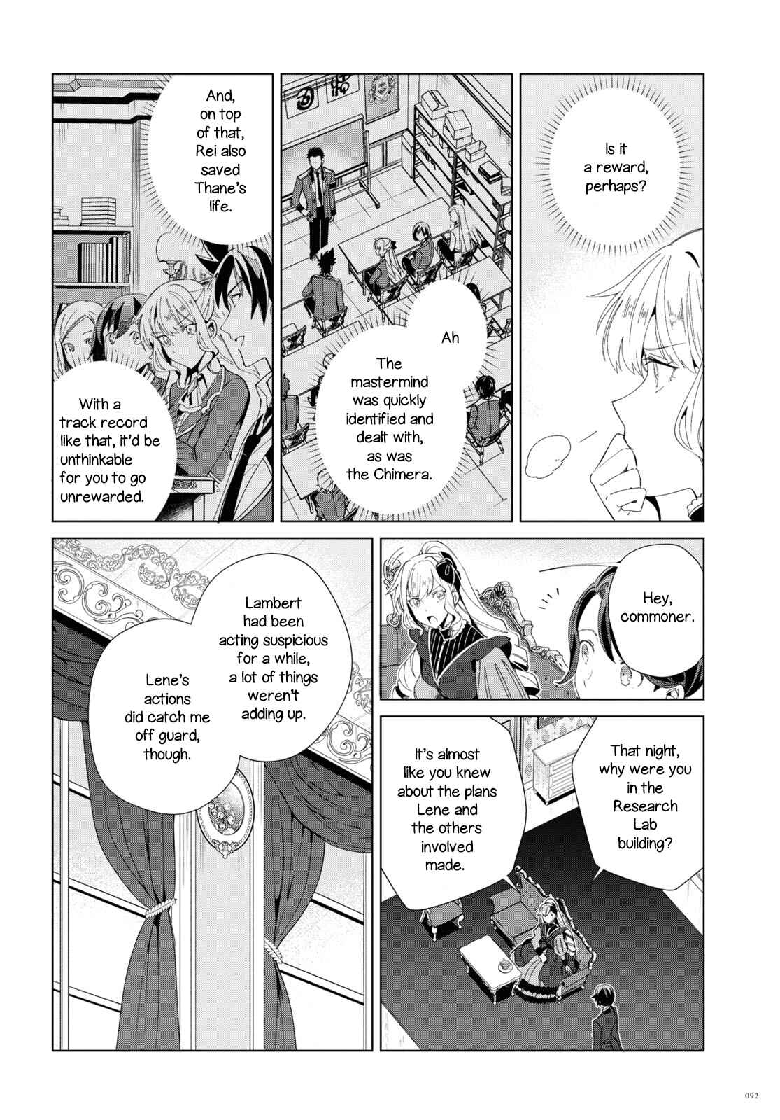 I'm in Love with the Villainess Chapter 19 page 3
