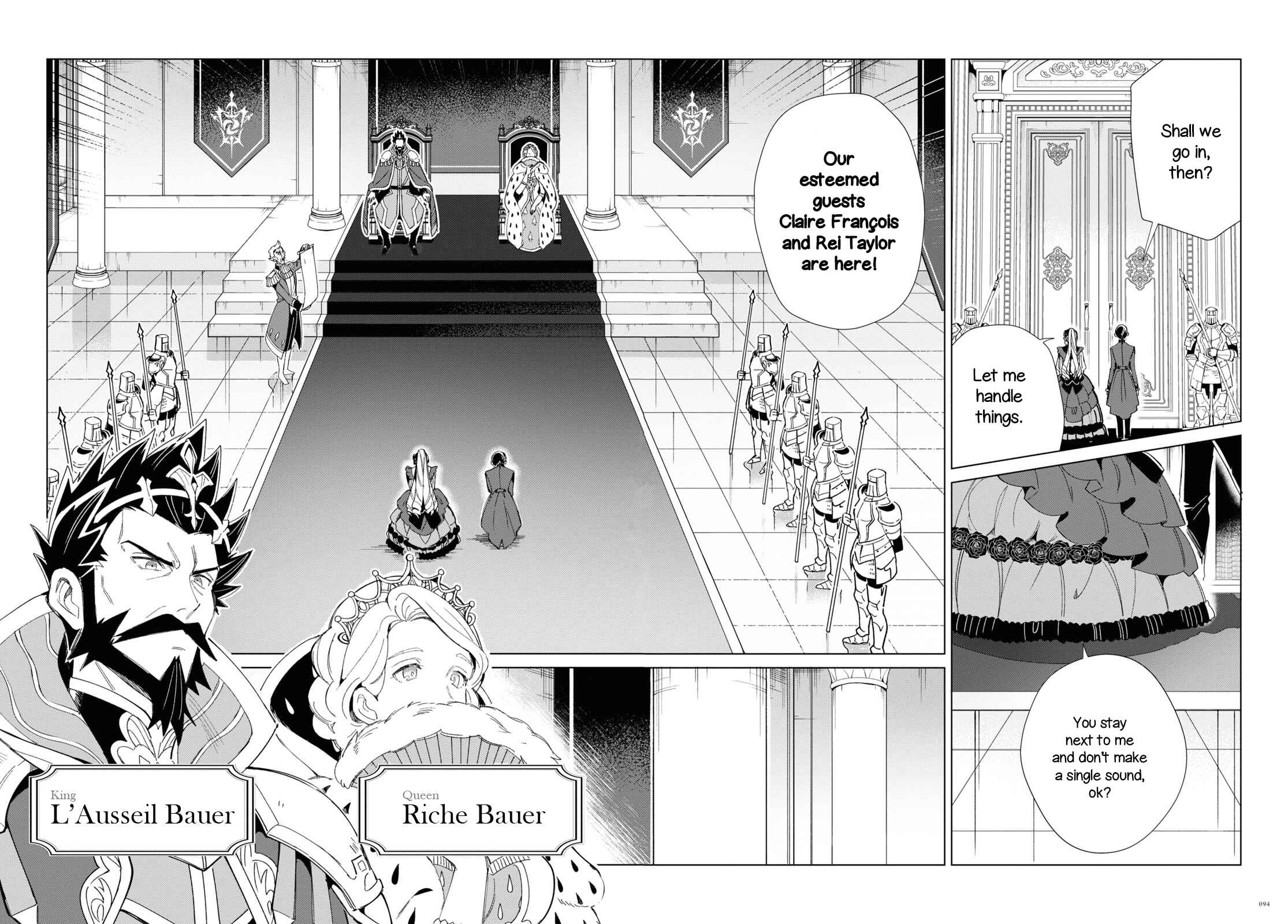 I'm in Love with the Villainess Chapter 19 page 5