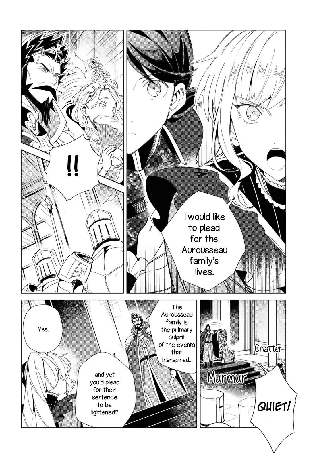I'm in Love with the Villainess Chapter 19 page 8