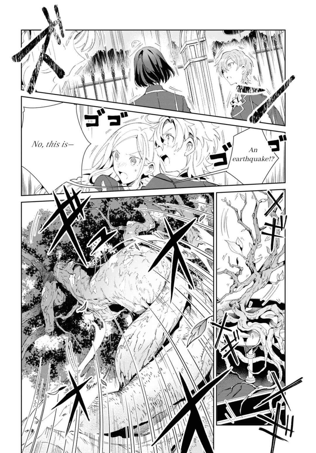 I'm in Love with the Villainess Chapter 25 page 17
