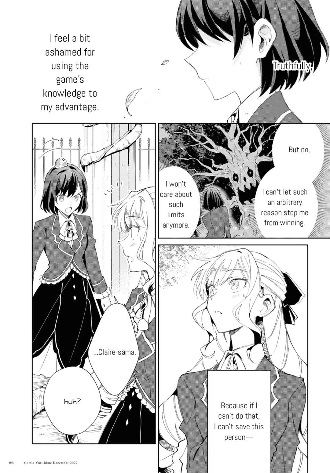 I'm in Love with the Villainess Chapter 25 page 20