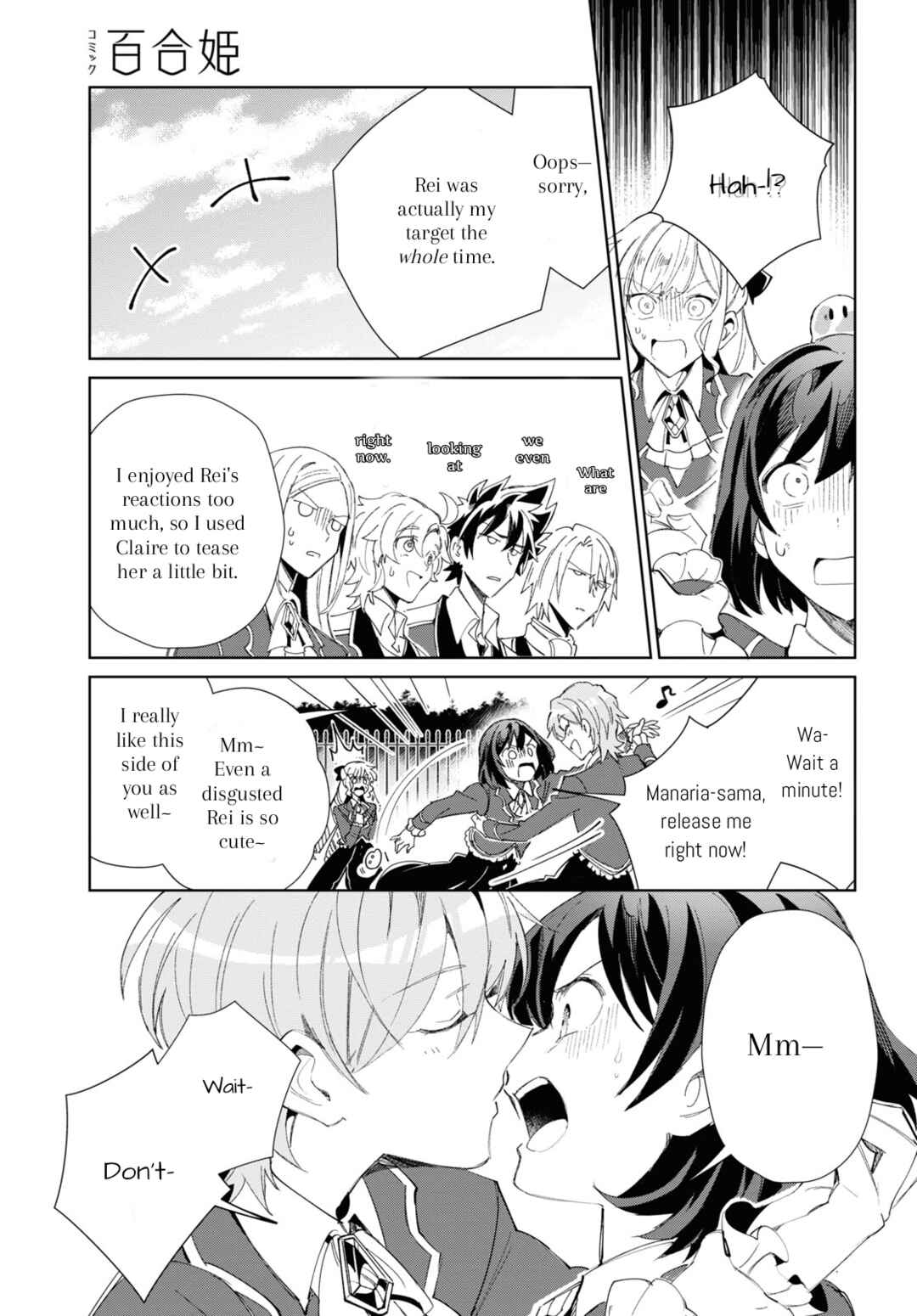 I'm in Love with the Villainess Chapter 25 page 24
