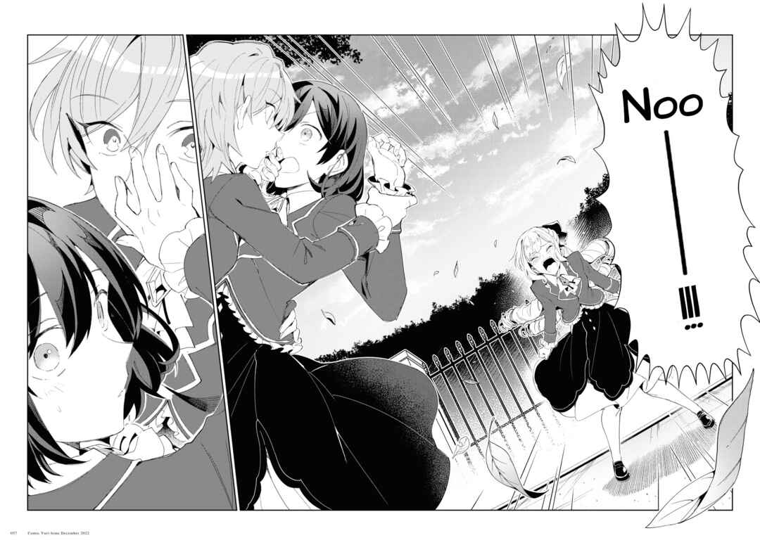 I'm in Love with the Villainess Chapter 25 page 25