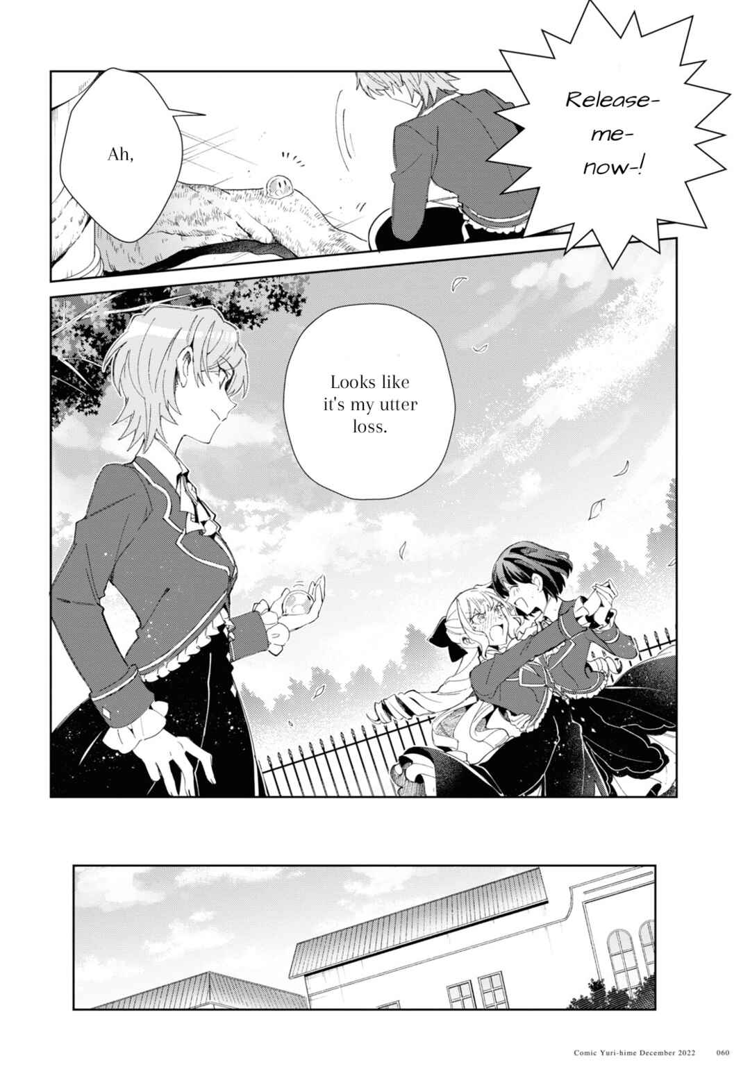 I'm in Love with the Villainess Chapter 25 page 28