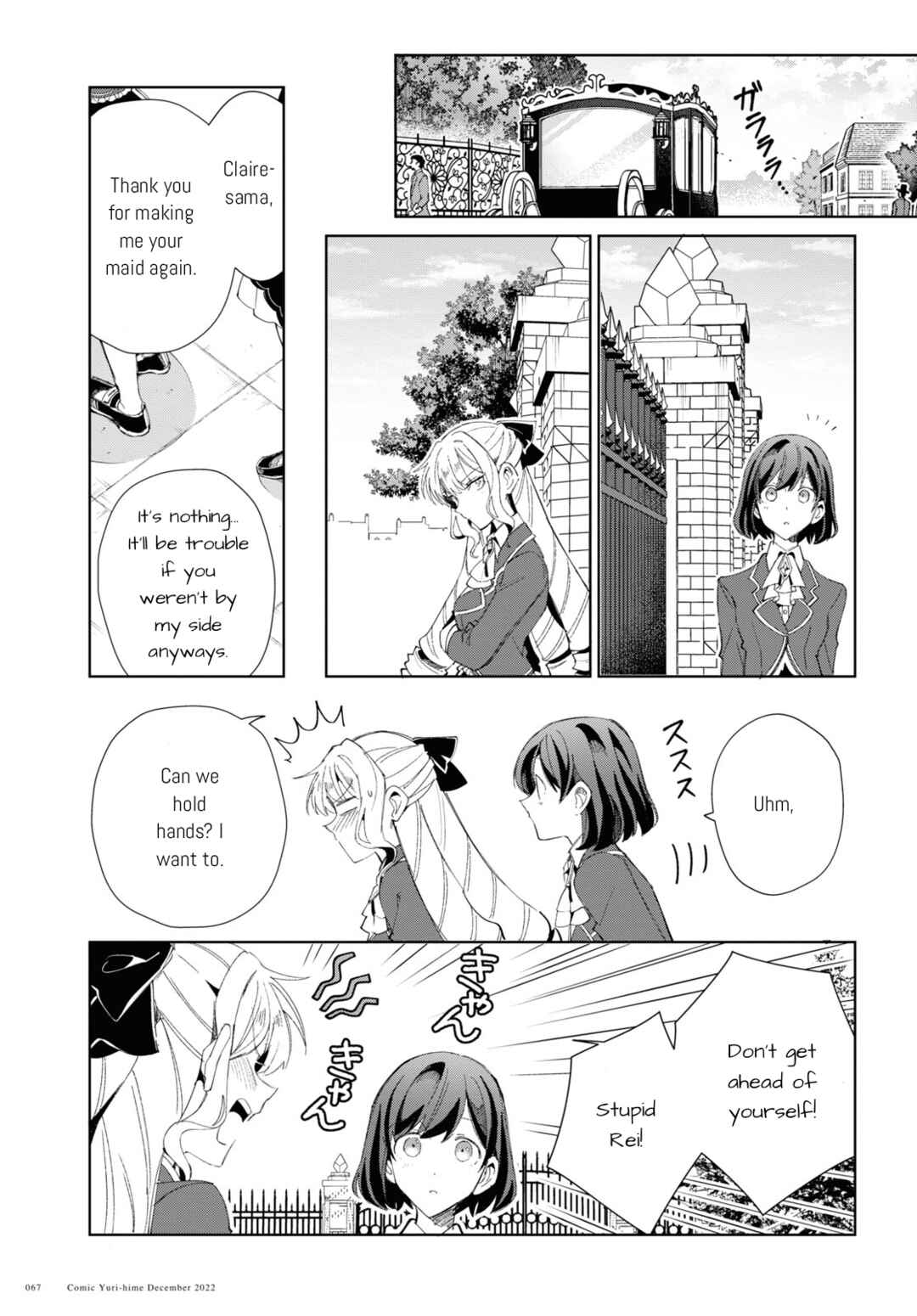 I'm in Love with the Villainess Chapter 25 page 35