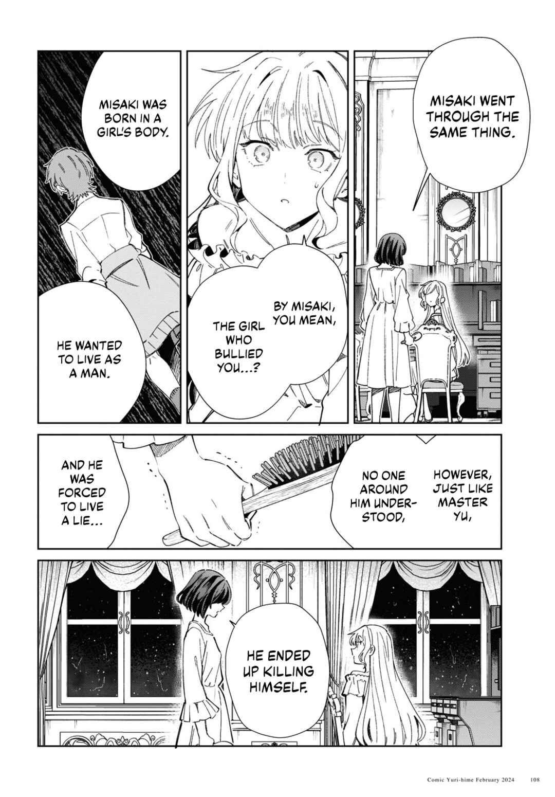 I'm in Love with the Villainess Chapter 38 page 23