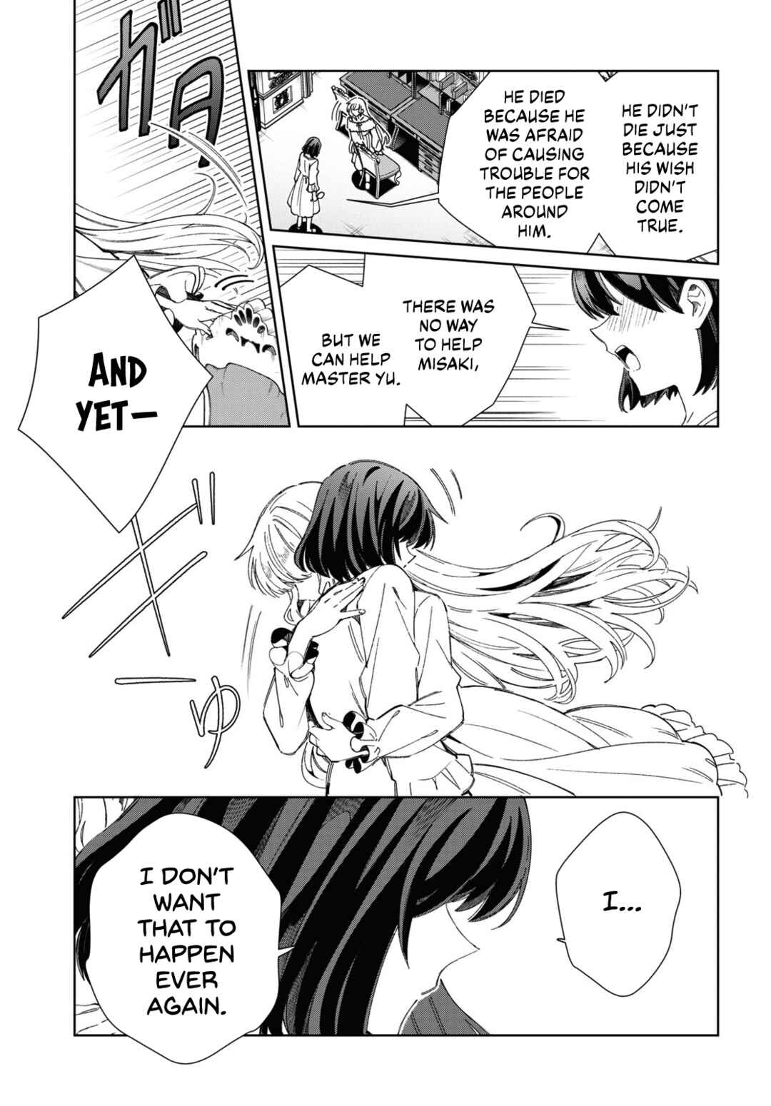 I'm in Love with the Villainess Chapter 38 page 24