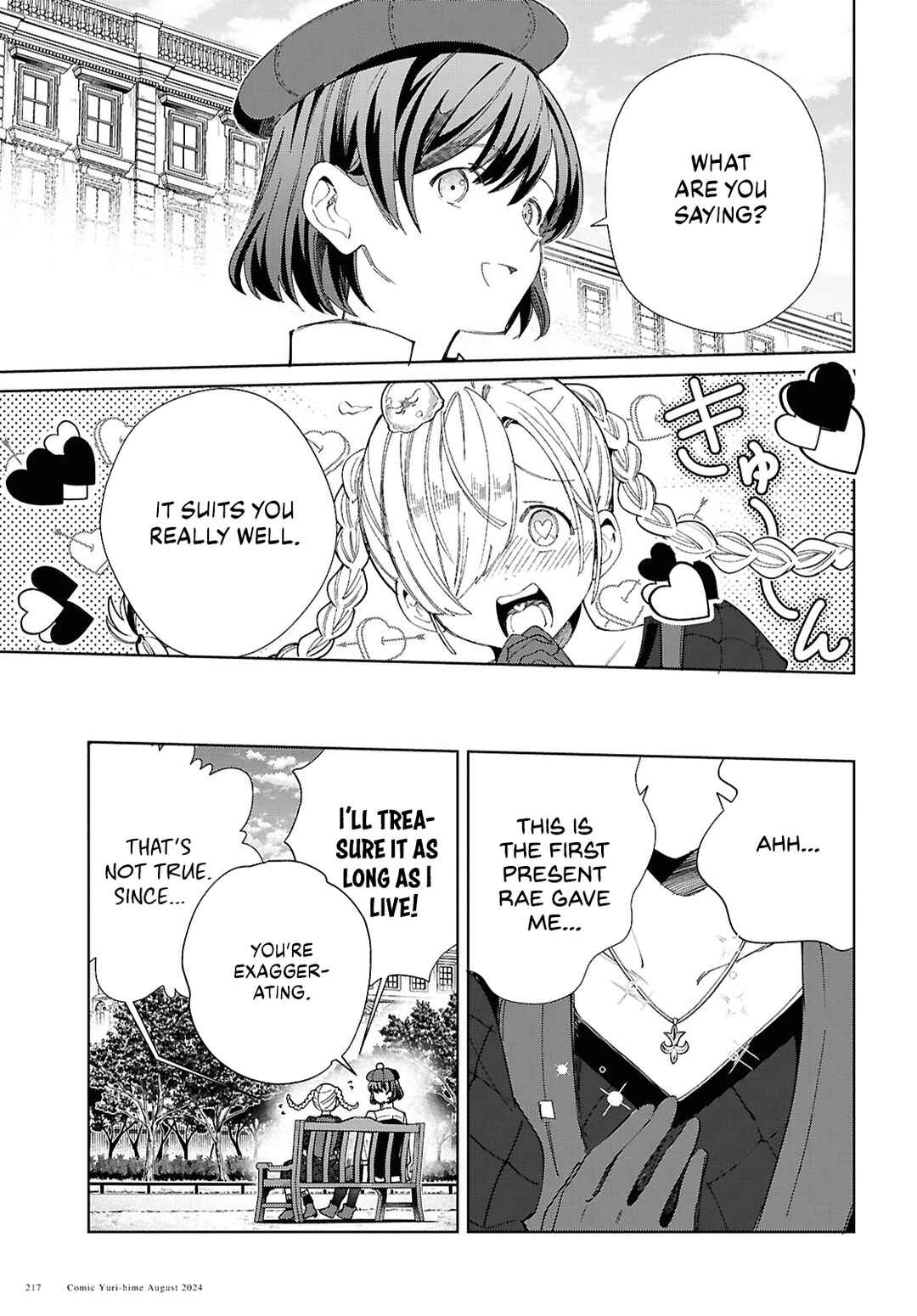 I'm in Love with the Villainess Chapter 43 page 12