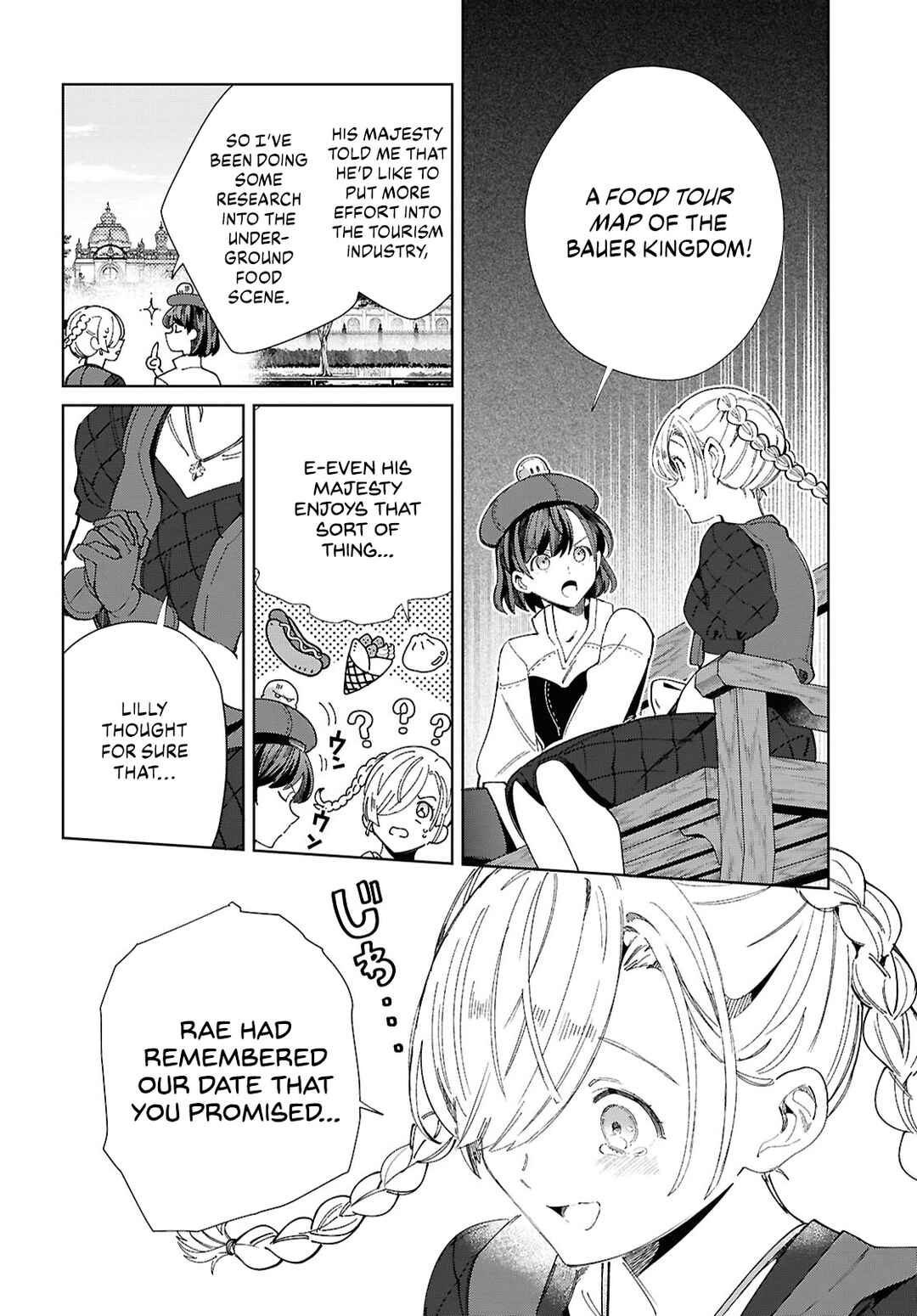 I'm in Love with the Villainess Chapter 43 page 17