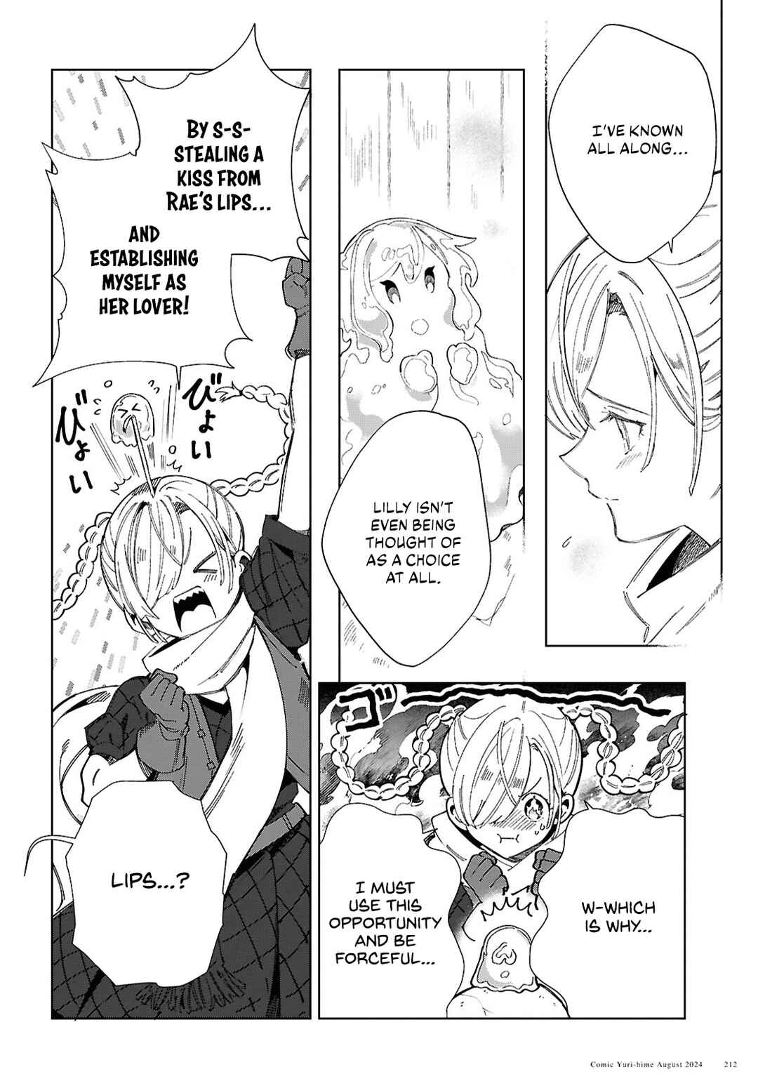 I'm in Love with the Villainess Chapter 43 page 7