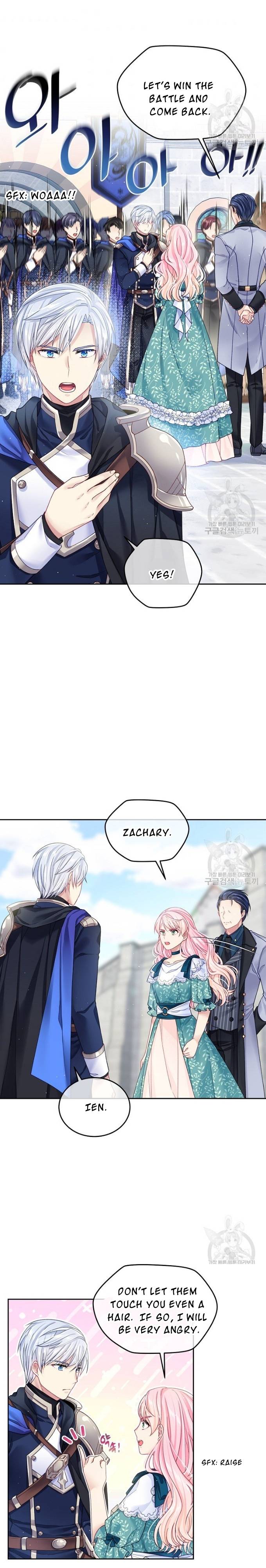 I’m In Trouble Because My Husband Is So Cute Chapter 13.2 page 2