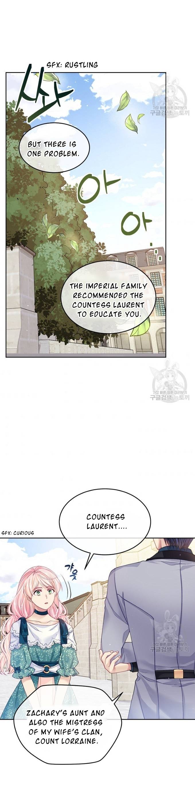 I’m In Trouble Because My Husband Is So Cute Chapter 13.2 page 7