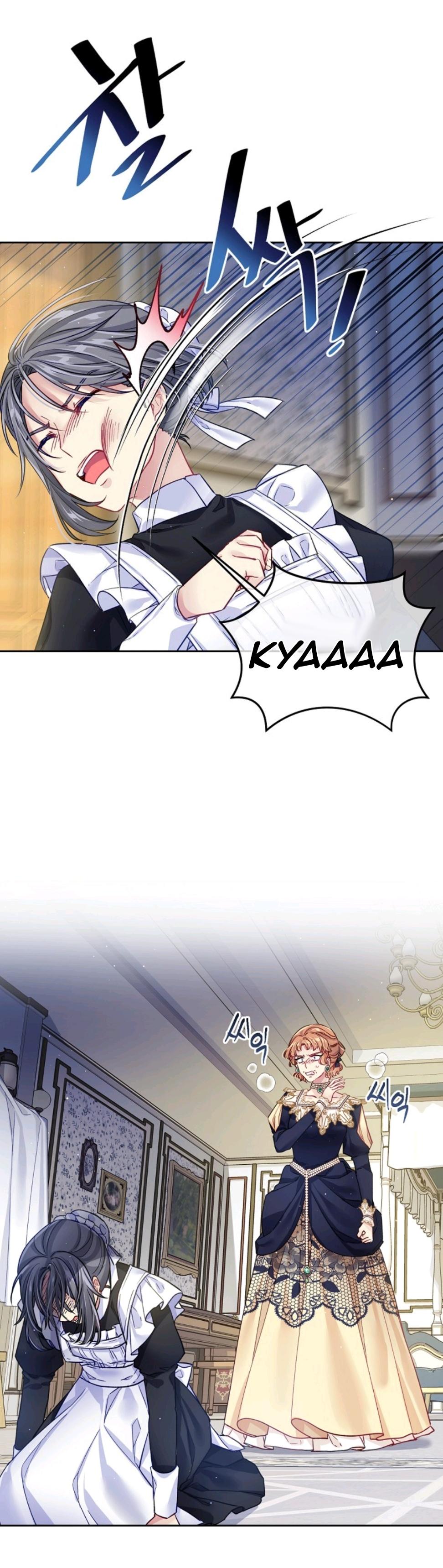 I’m In Trouble Because My Husband Is So Cute Chapter 14.2 page 14