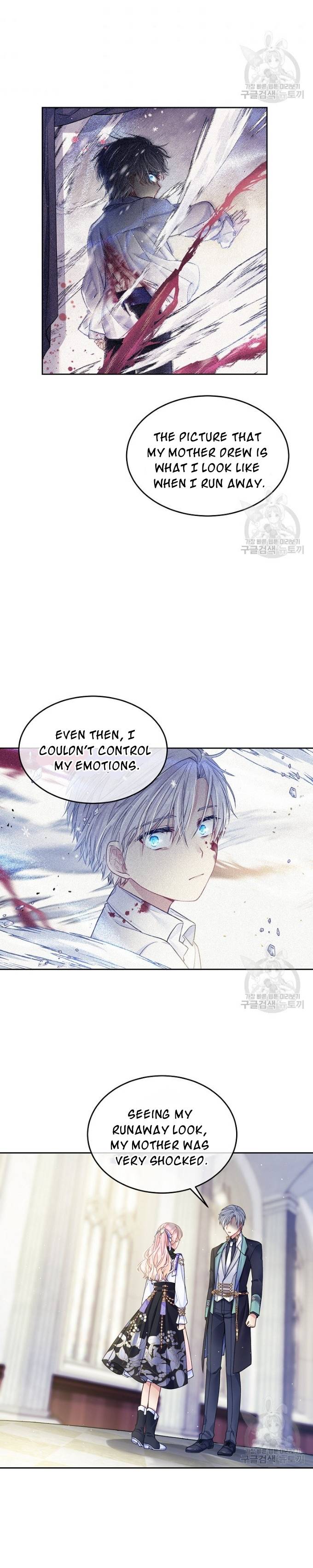 I’m In Trouble Because My Husband Is So Cute Chapter 19.1 page 12