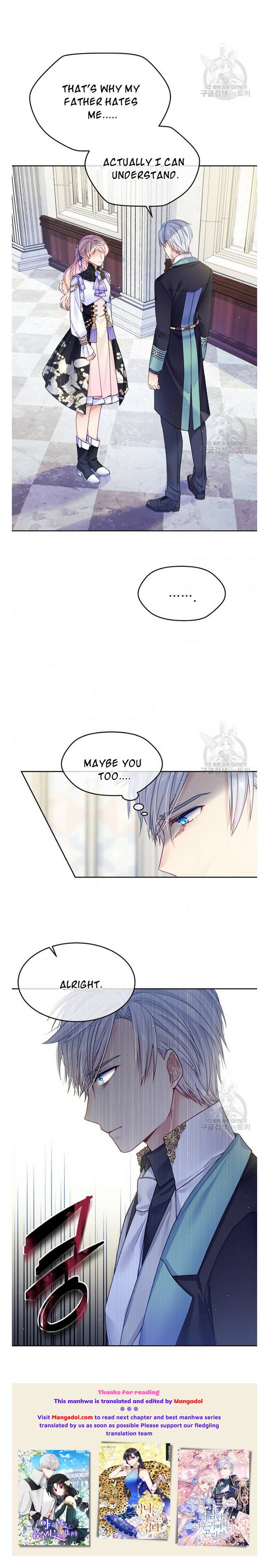 I’m In Trouble Because My Husband Is So Cute Chapter 19.1 page 14