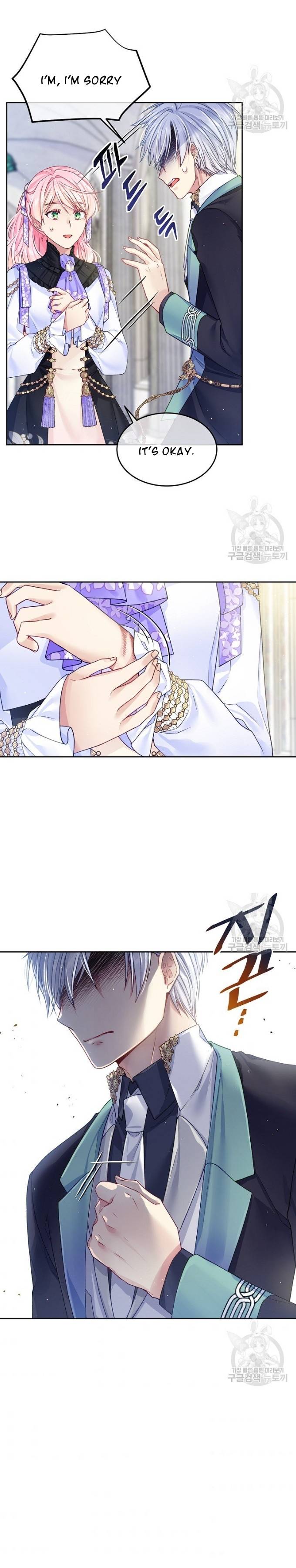 I’m In Trouble Because My Husband Is So Cute Chapter 19.1 page 1