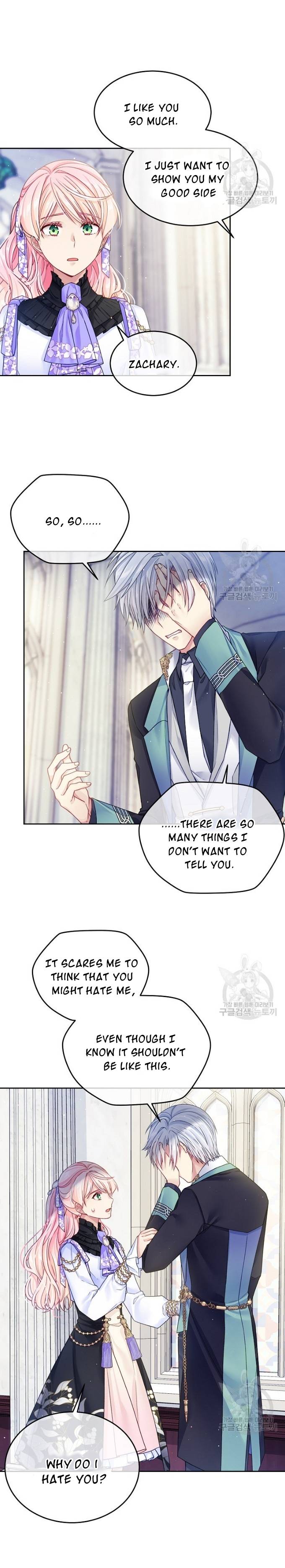 I’m In Trouble Because My Husband Is So Cute Chapter 19.1 page 4