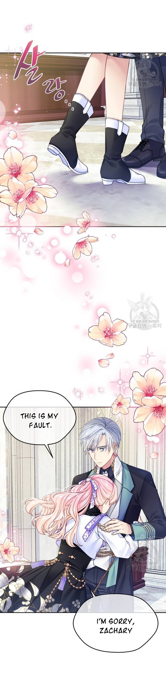 I’m In Trouble Because My Husband Is So Cute Chapter 19.1 page 6